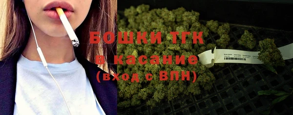 синтетический гашиш Вязники